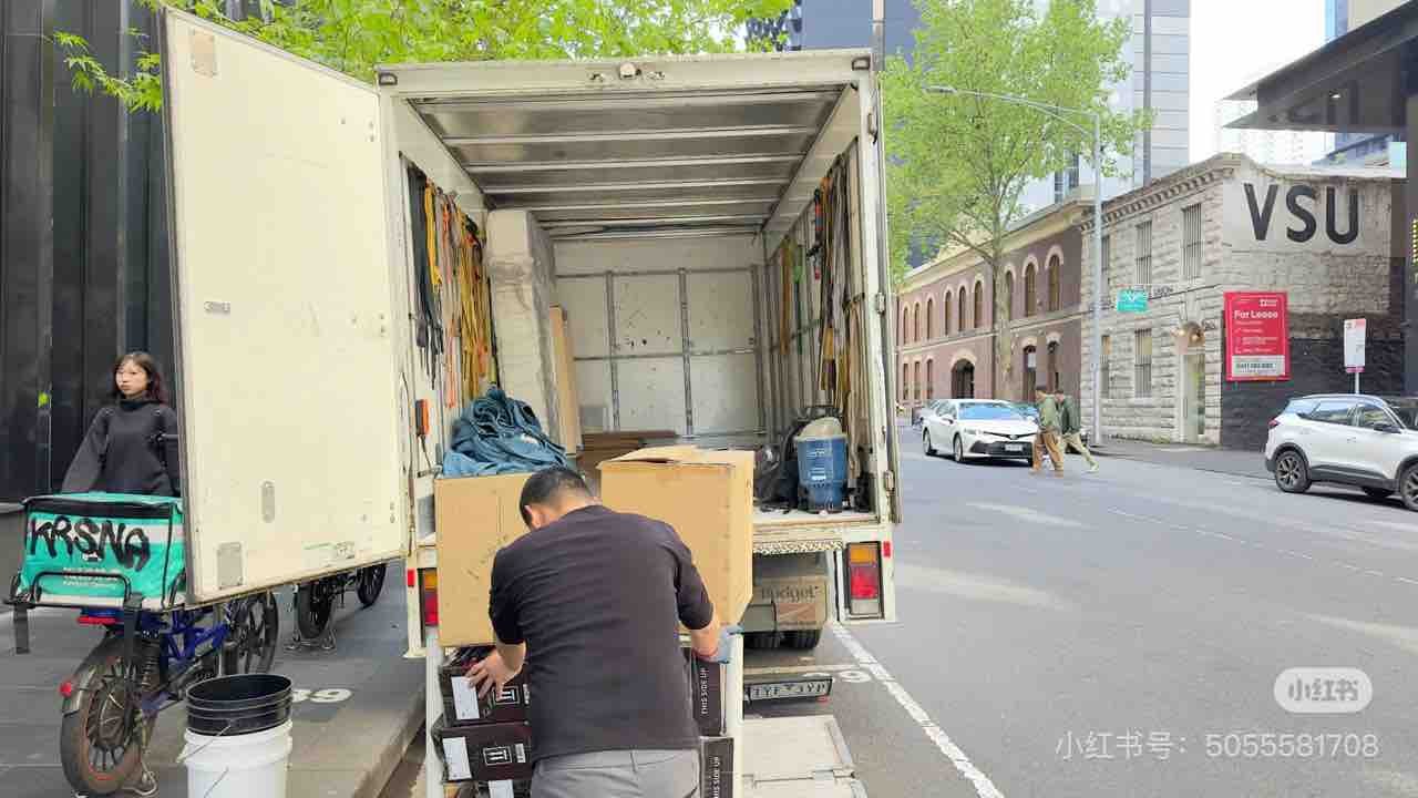 Removalists work by Dai Shu Movers, Brunswick VIC (photo 2 of 3)