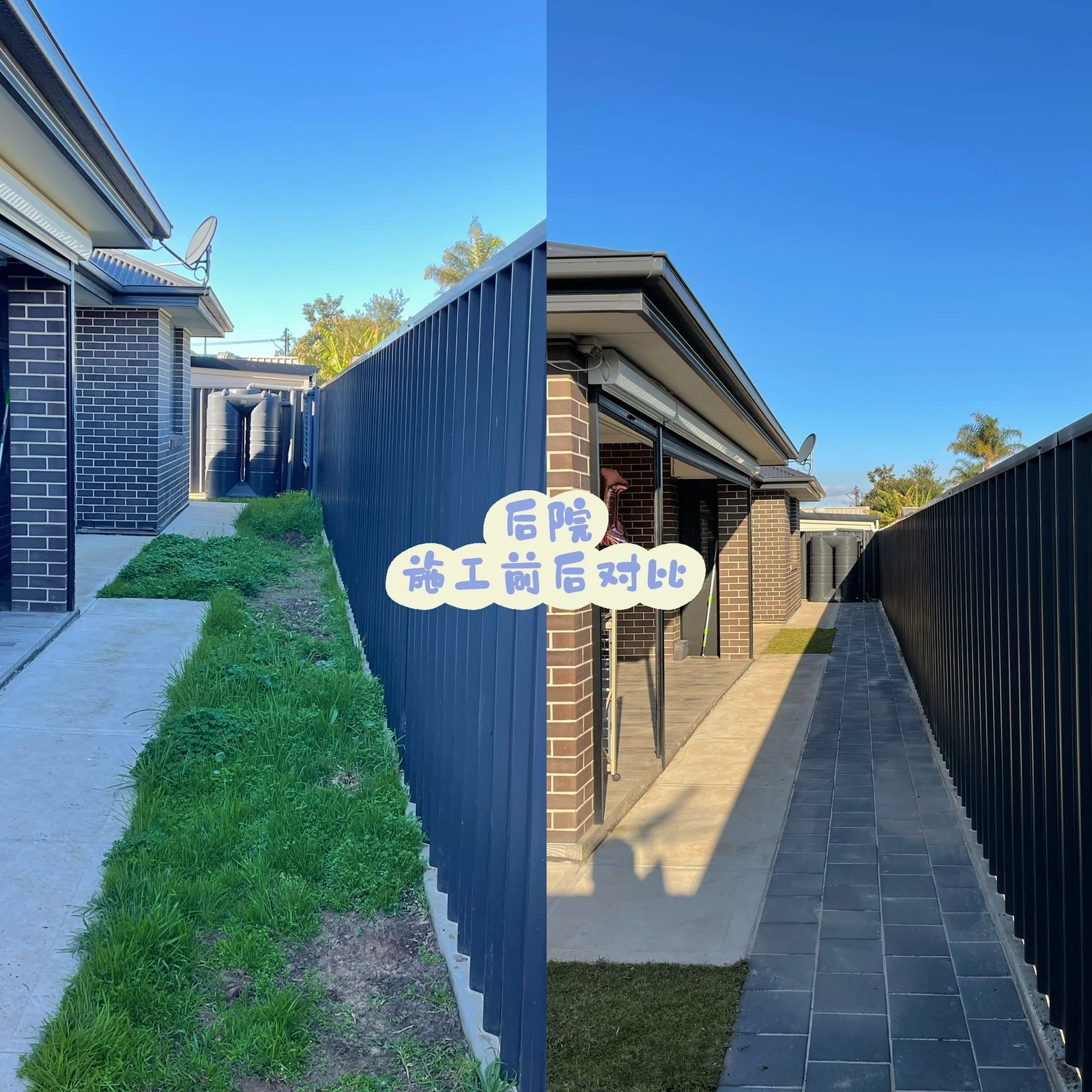 Landscaping work by Adelaide Landscaping, SA (photo 3 of 3)