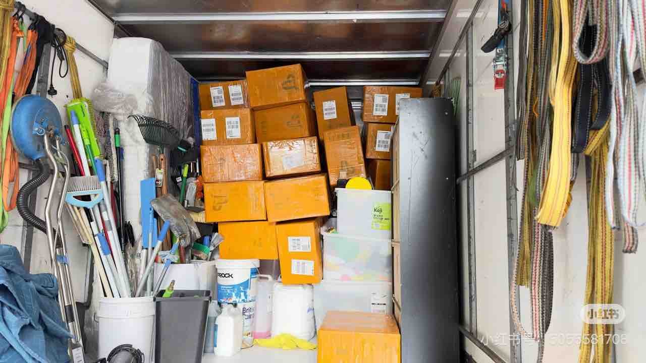 Removalists work by Dai Shu Movers, Brunswick VIC (photo 1 of 3)